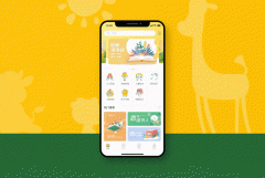 实用的小说阅读软件合集