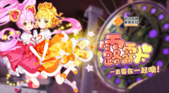 第七史诗露露卡带什么神器-露露卡最新装备神器推荐