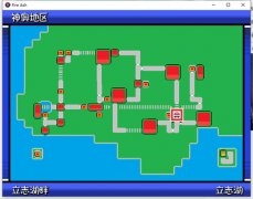 口袋妖怪燃之智阿尔宙斯在哪里-阿尔宙斯位置攻略