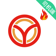 彝州出行司机端appv5.80.0.0004 安卓版