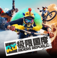 极限国度(Republic)v13.2 中文版