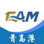青岛港EAM app