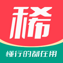 麦稀奇appv2.7.7 最新版