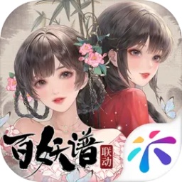 凌云诺九游版v1.3.9 最新版