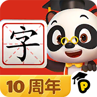 熊猫博士识字v23.3.41 安卓版