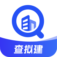 查拟建v1.0.0 最新版