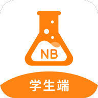 NB实验室appv1.1.3 最新版