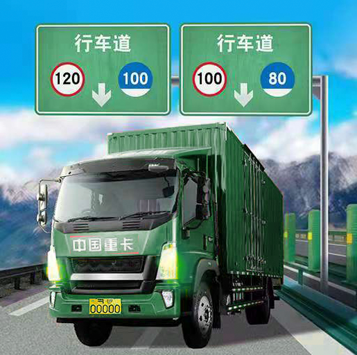 卡车运输模拟器v1.3.15 手机版