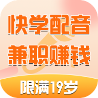 小白学做兼职v1.0.1 手机版