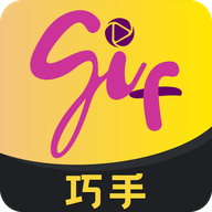 GIF巧手v1.2.4 官方版