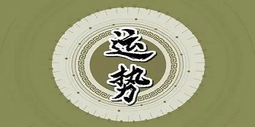 比较准的测运势软件大全-好用的星座运势软件合集 比较准的测运势软件大全-好用的星座运势软件合集