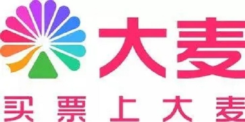 大麦抢票软件合集