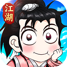 全民江湖华为版v1.0.5 安卓版