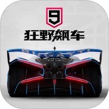 狂野飙车9vivo渠道服v4.0.0k 安卓版