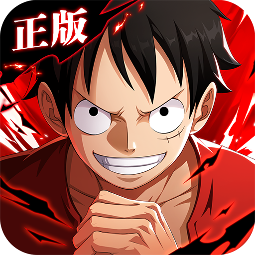 航海王热血航线v1.16.1 安卓版
