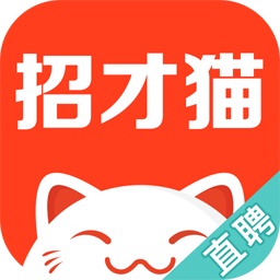 58同城招才猫直聘App下载v7.18.0 安卓版