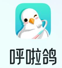 呼啦鸽app