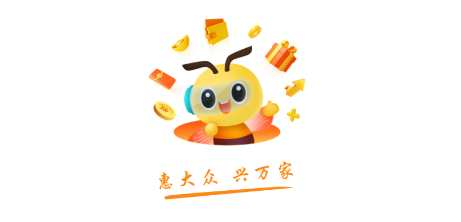 邮惠万家银行app