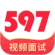 597直聘求职版v5.4.5.110916 最新版