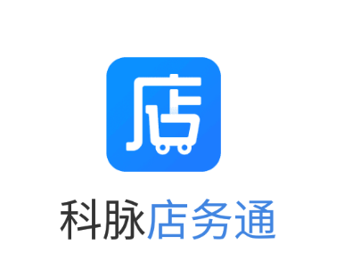 店务通app