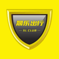 晟乐出行v1.0.0.3 官方版