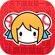 ACFun金香蕉Appv6.70.2.1287 安卓版