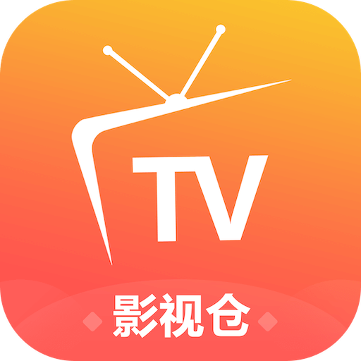 影视仓库app下载v5.0.13 最新版
