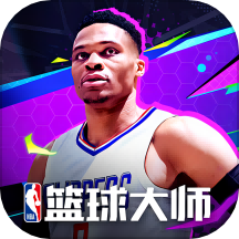 NBA篮球大师小米版本v4.10.4 安卓版