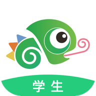 驰声听说在线appv5.16.5 最新版