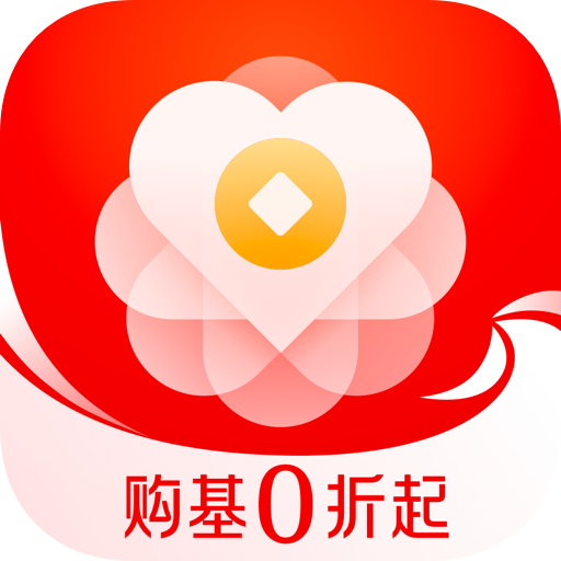 天弘爱理财天弘基金appv6.6.1.32726 最新版