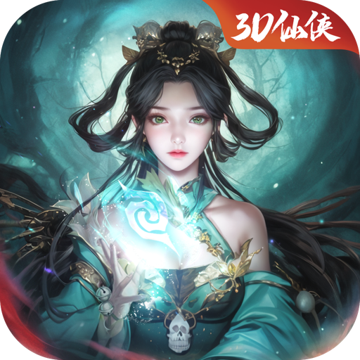 霸天纪v1.0.4 官方版