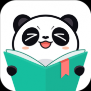 熊猫看书免费  
