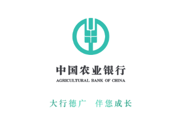 中国农业银行手机银行下载
