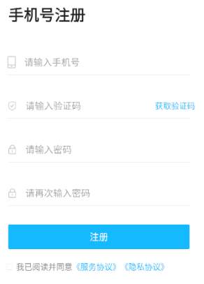 汇中考app下载