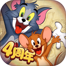 猫和老鼠手游魅族渠道服v7.27.1 安卓版