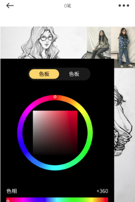 ArtstudioPro绘画app下载