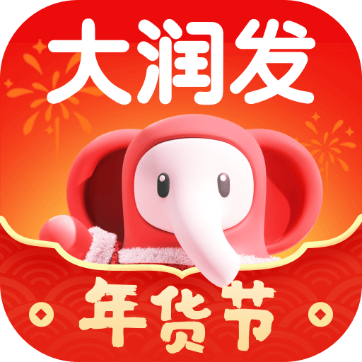 大润发优鲜app下载v1.9.2 最新版
