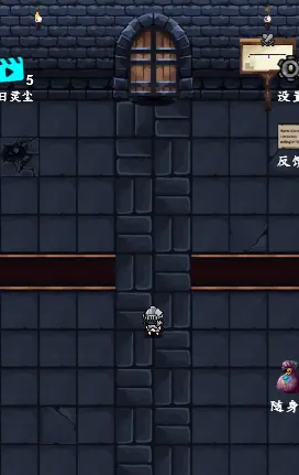 灵源守卫