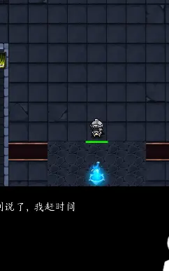 灵源守卫