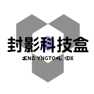 封影科技盒v6.0 安卓版