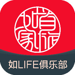 首旅如家酒店app官方下载v10.9.2 安卓版
