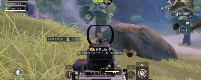 地铁逃生巴巴托斯内核(PUBG MOBILE)