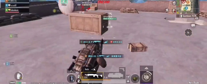 地铁逃生巴巴托斯内核(PUBG MOBILE)