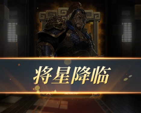 三国连环战九游版