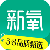 新氧医美App官方下载v9.46.1 安卓版