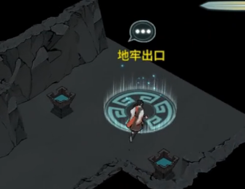 汉家江湖九游版