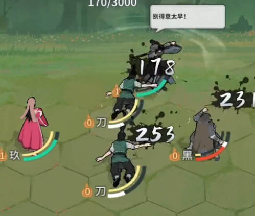 汉家江湖九游版