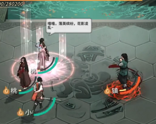 汉家江湖九游版