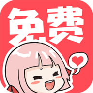 流星漫画v5.0.1.5 安卓版