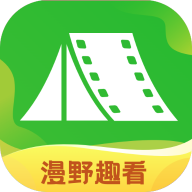 漫野趣看appv1.0.0 安卓版